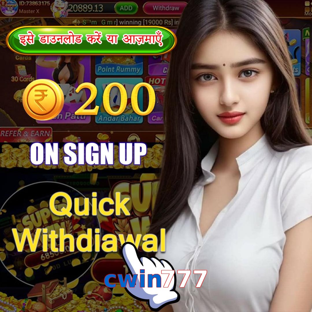 cwin777